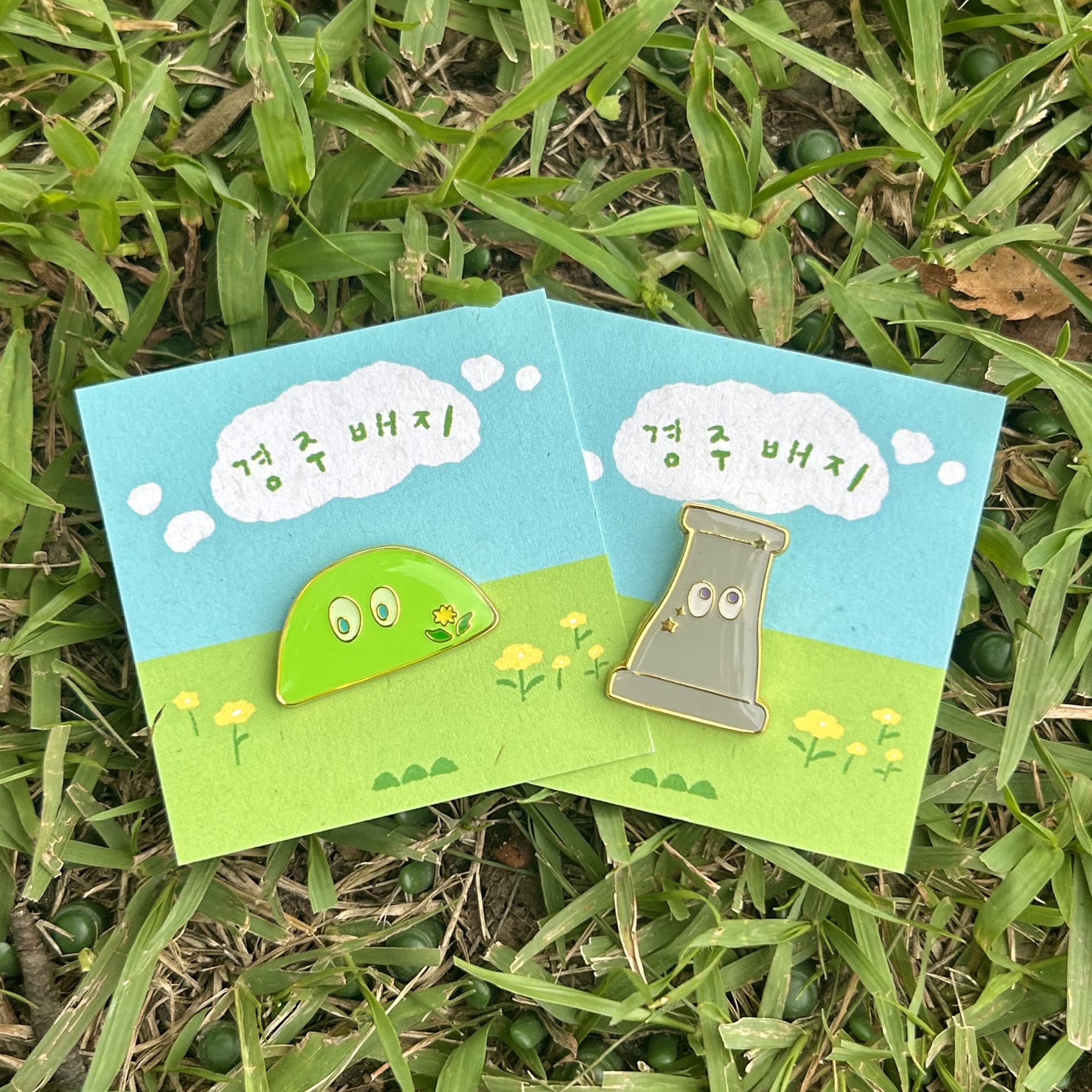 KakaoTalk_20230828_150650480_06.jpg