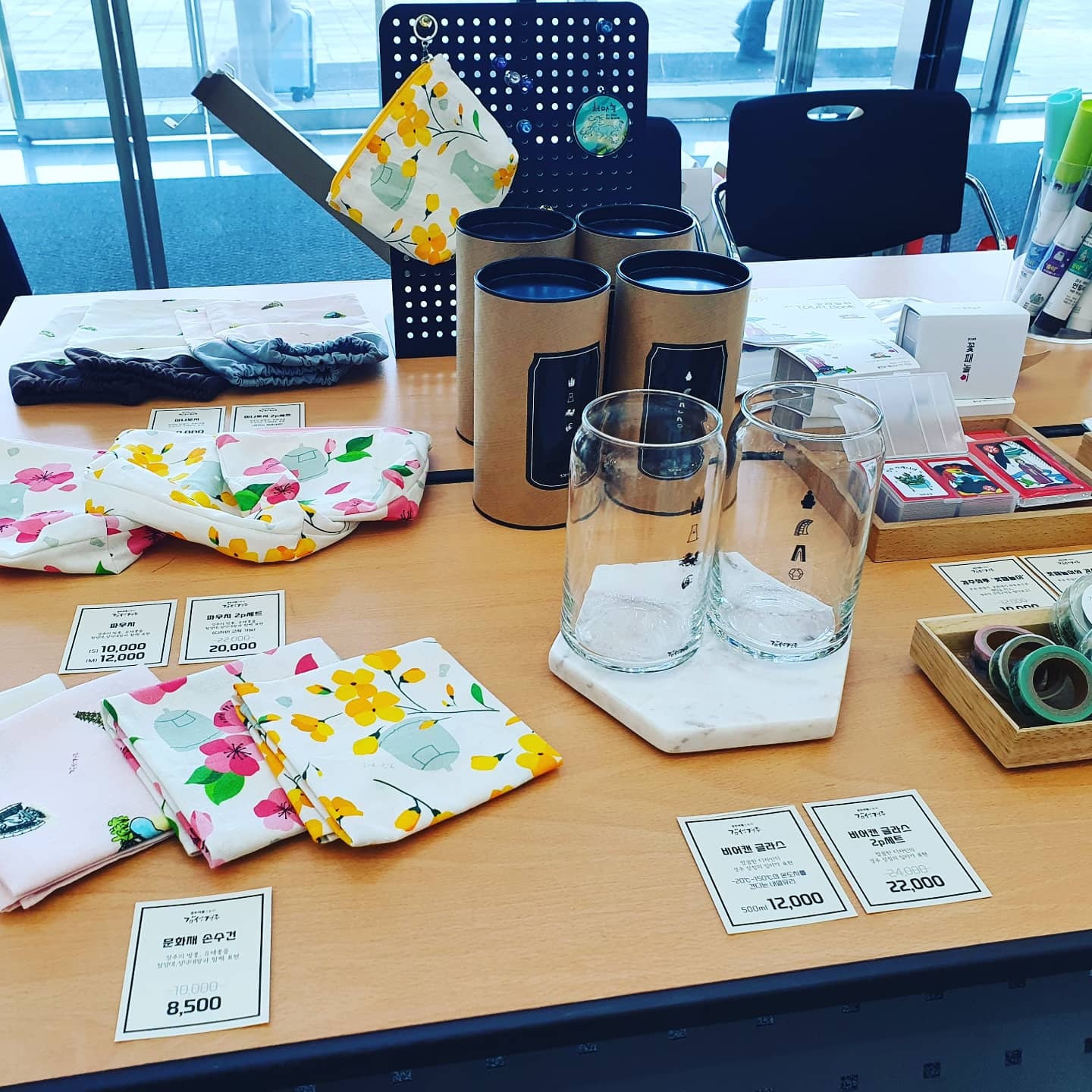 KakaoTalk_20230714_170146098_11.jpg