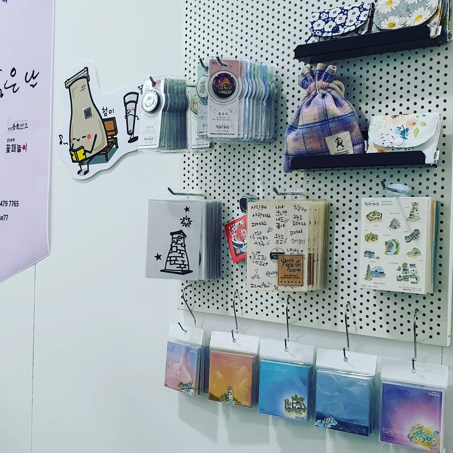 KakaoTalk_20230714_170334760_01.jpg
