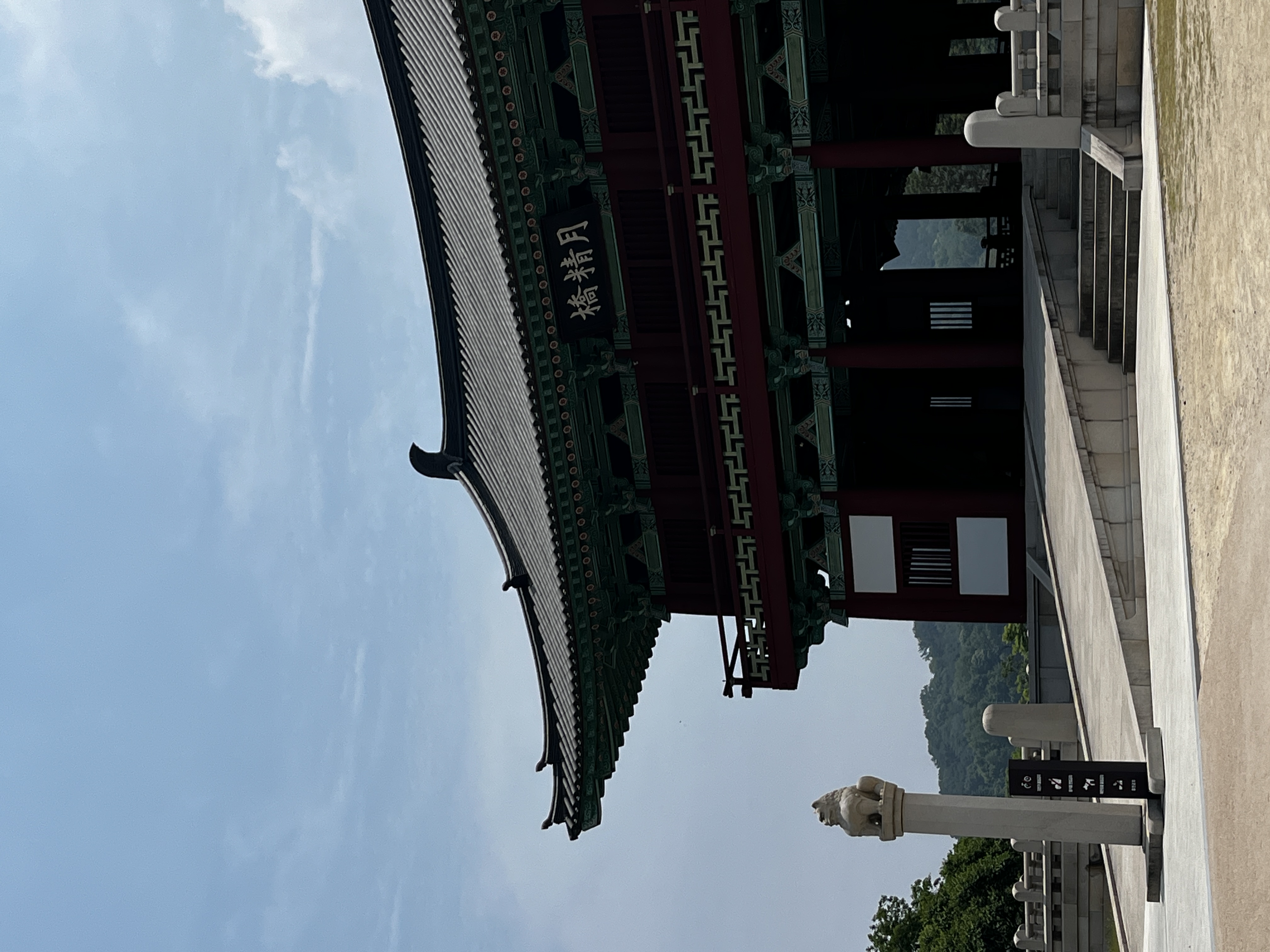 IMG_0792.jpeg