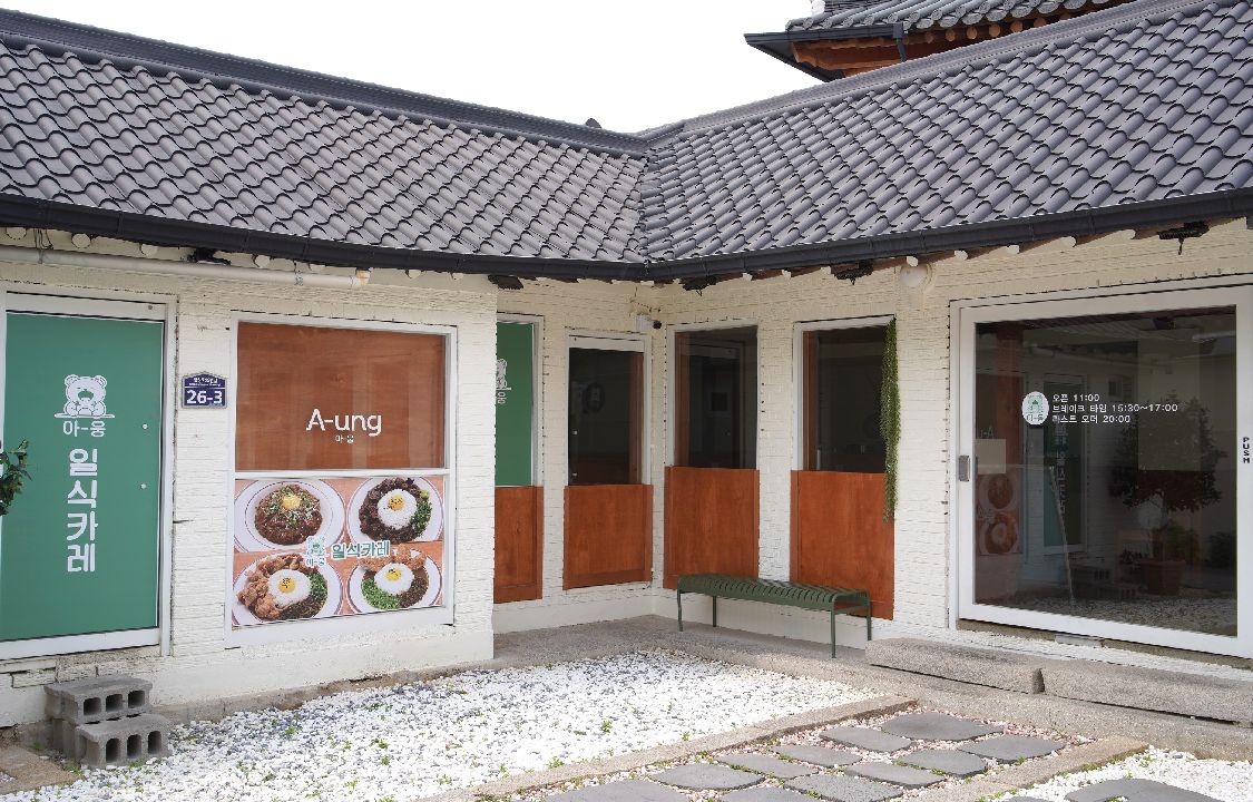 SHOP000000000028 _A_01.jpg