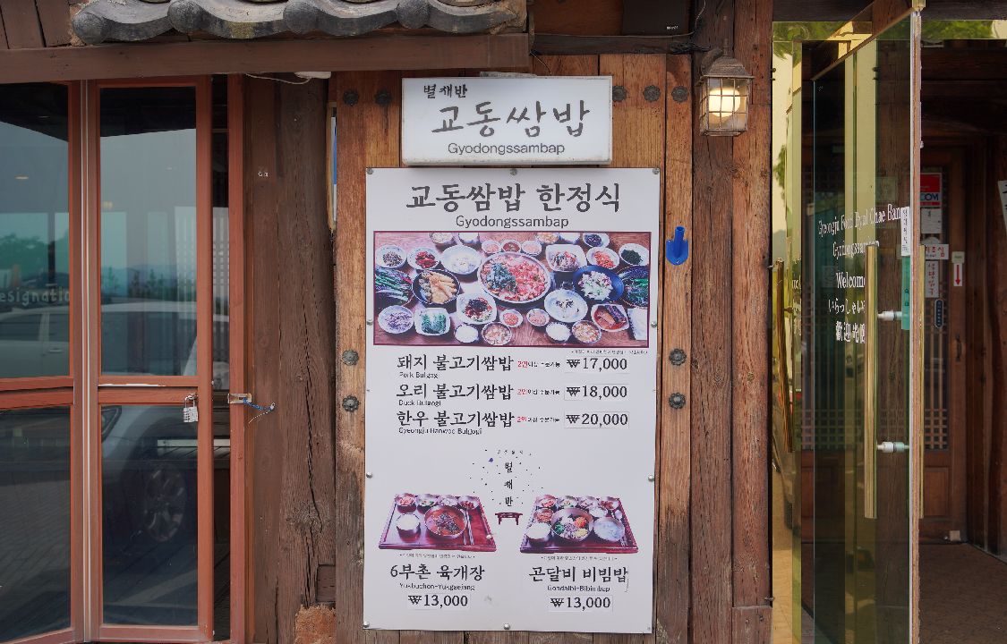 SHOP000000000027 _A_01.jpg