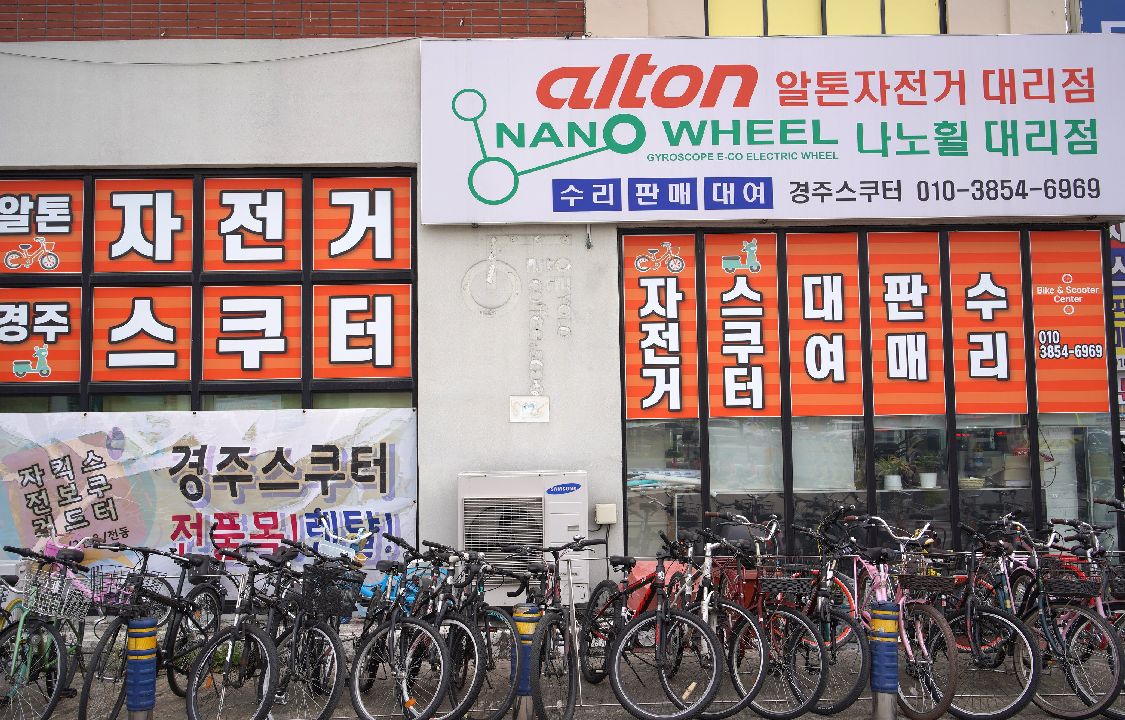 SHOP000000000034 _A_01.jpg