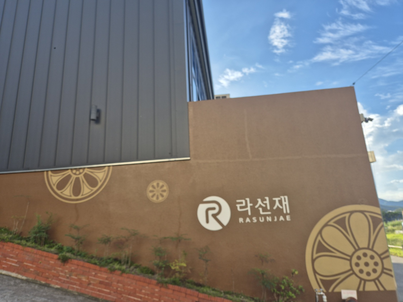 KakaoTalk_20241001_112236149.jpg