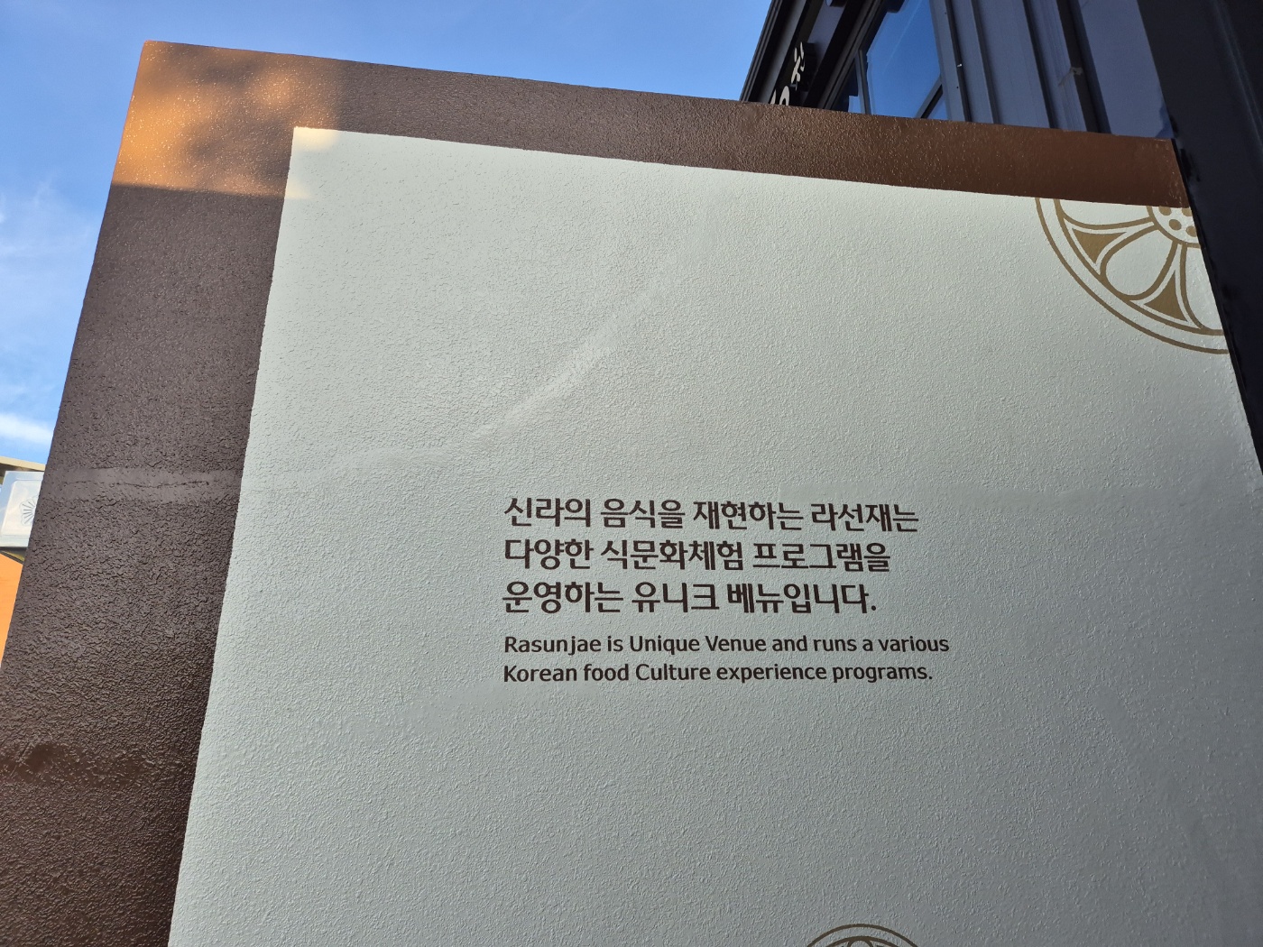 KakaoTalk_20241001_112253067.jpg