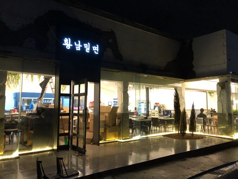 다운로드 (3).jpg