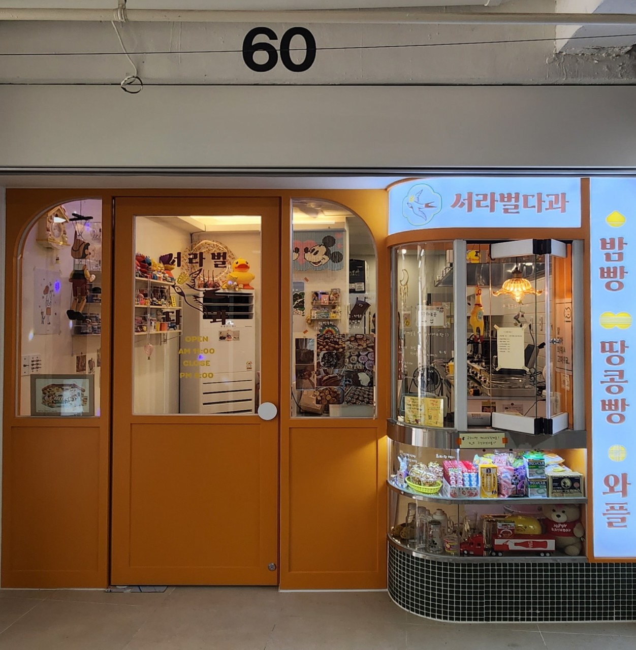 다운로드 (9).jpg