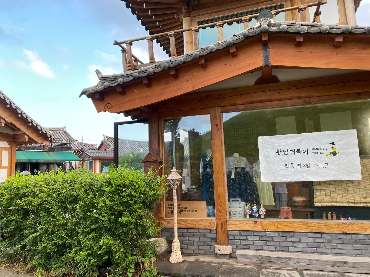 셔블3.jpg