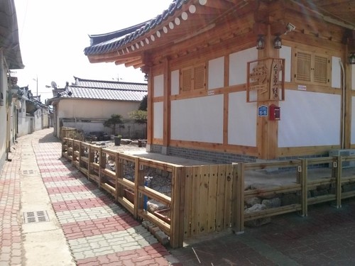 수호정2.jpg