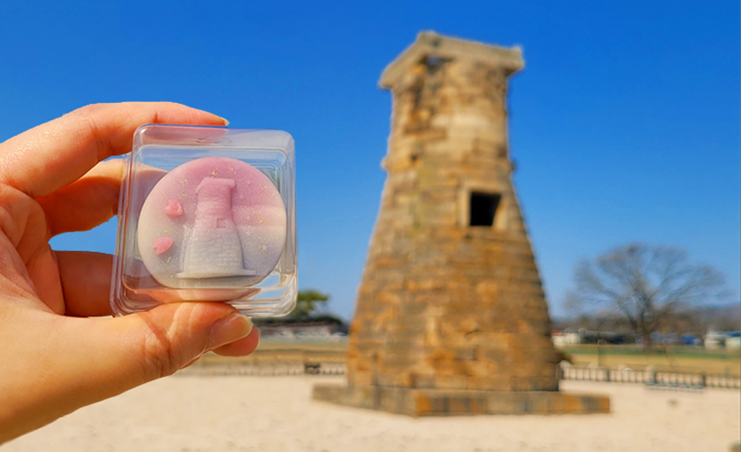 첨성대 배경.png