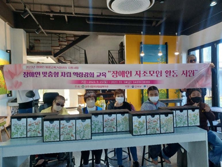 경주로ON_미공방_촬영사진(4).jpg