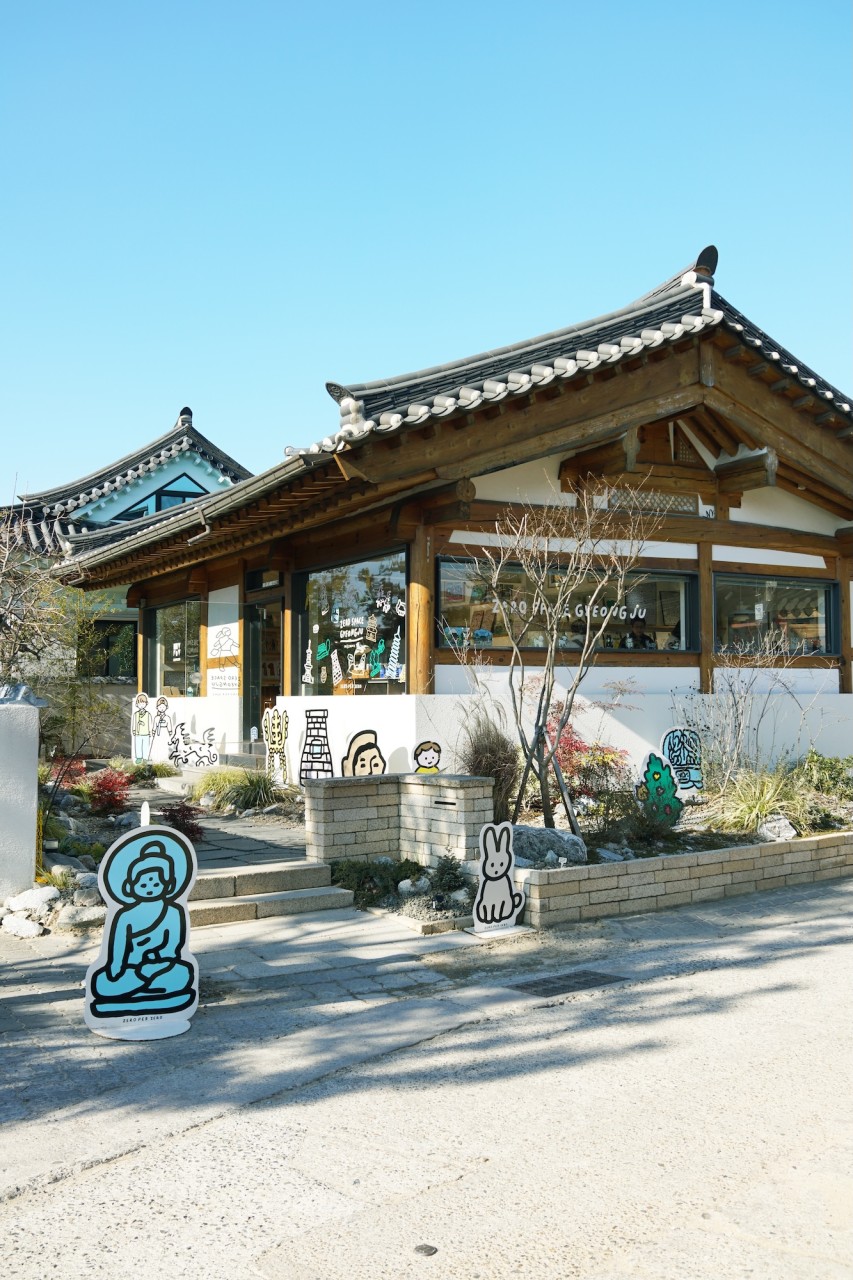 제로스페이스 경주