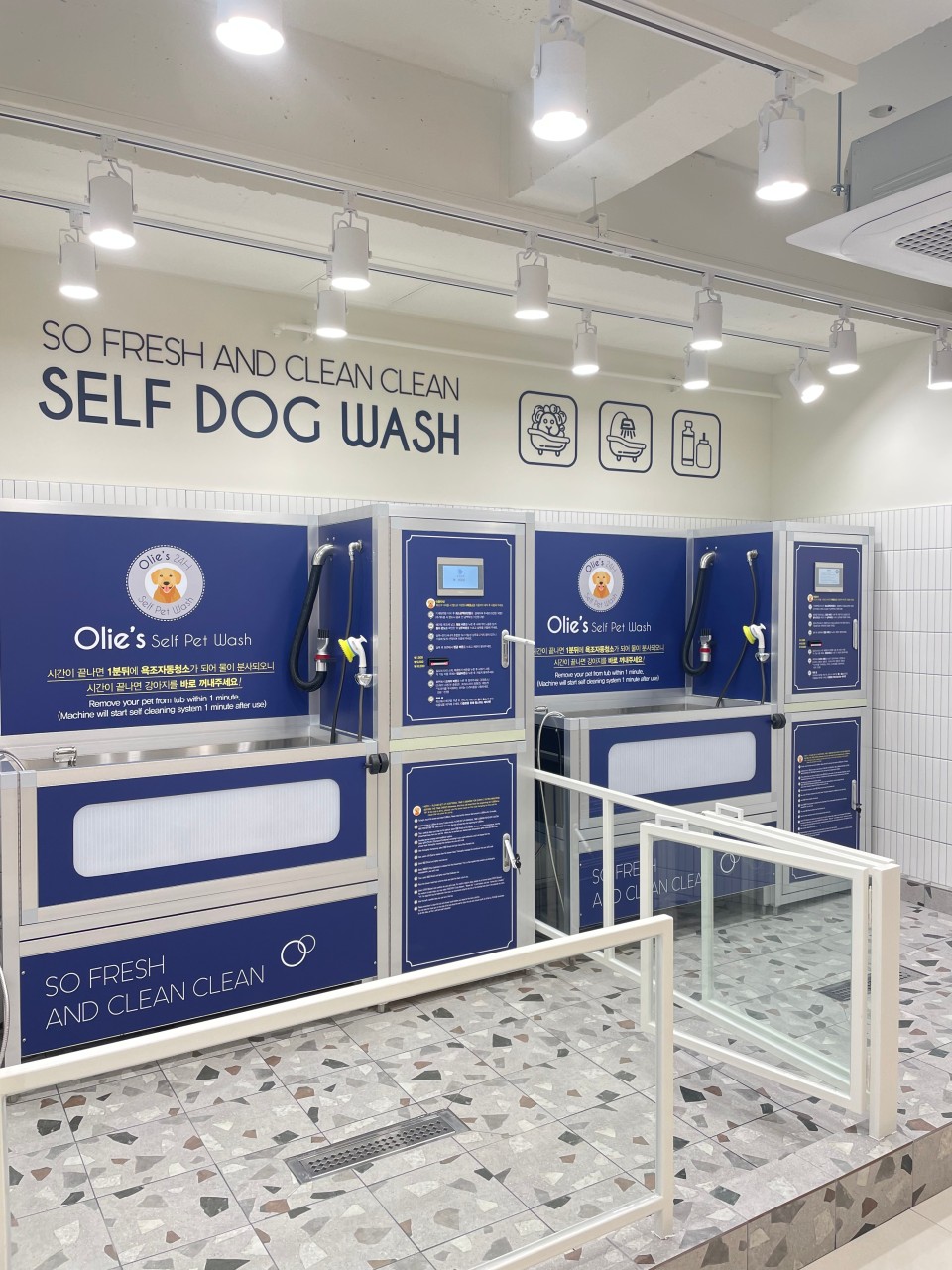 울리스24경주점