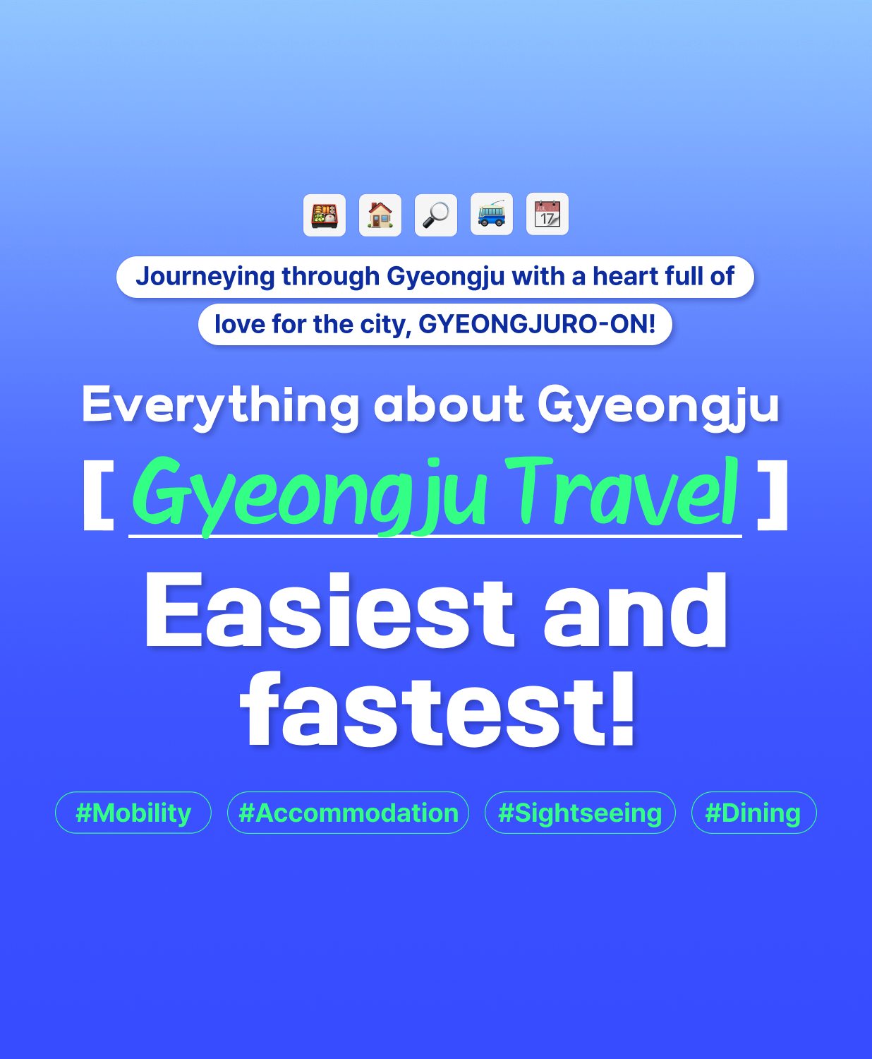 Introducing the Gyeongju-ro ON app in short form 1