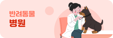 둘레길 스탬프투어 썸네일