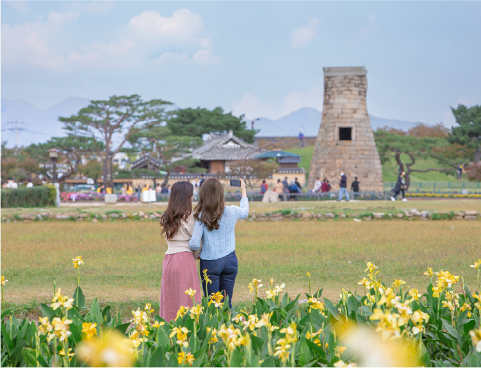 사진