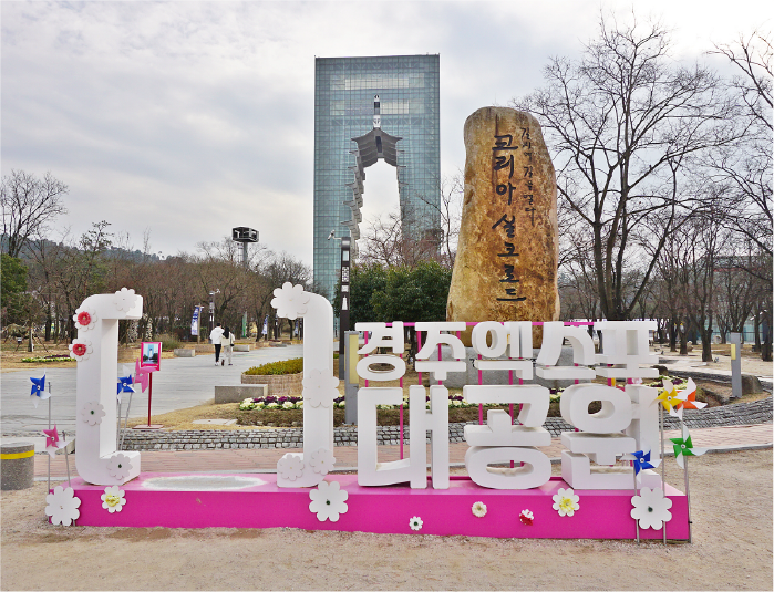 사진