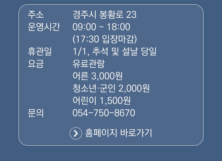 시내권