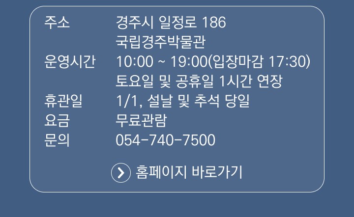 시내권