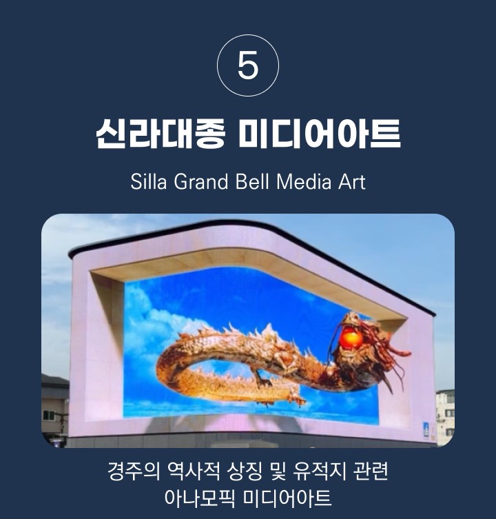 시내권